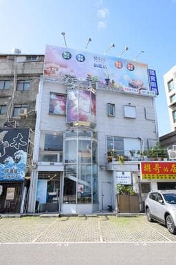 髮首造型沙龍（旗艦店）