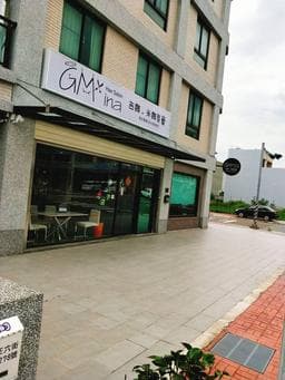 Gmina