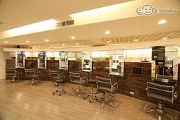AT2Hair Salon&Park Bridge