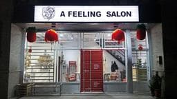 A FEELING SALON