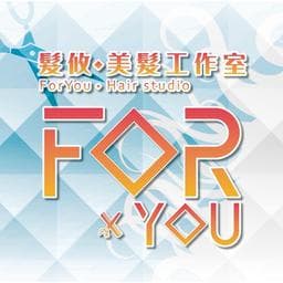 髮攸