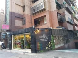水朵髮藝沙龍時尚館