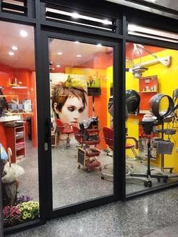 髮工坊工作室