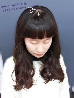 Q Hair Salon