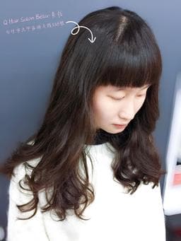 Q Hair Salon