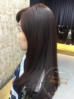 Q Hair Salon