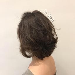 就水 Jo Shui