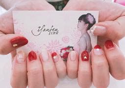 yanfen工作室