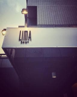 lima salon