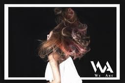 WeAre髮廊沙龍
