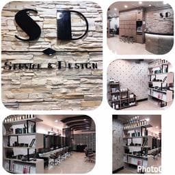 SD髮藝造型 沐漾店