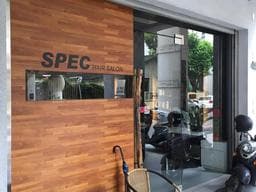 SPEC HAIR SALON