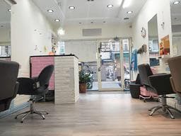 AI-NI fashion salon