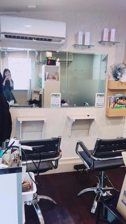 Mandy Hair House