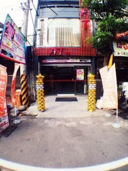 AT11國際美髮沙龍