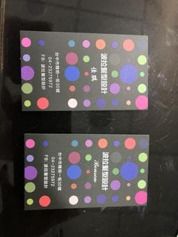 波拉髮型