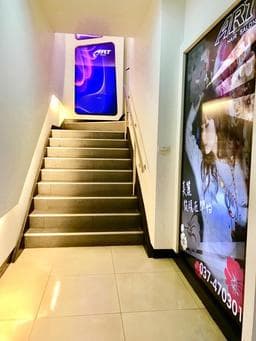 ART101 Hair Salon 竹南店