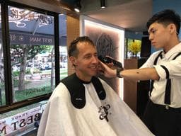 Best Man BarBer Shop 好男人理容院