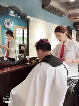 Best Man BarBer Shop 好男人理容院