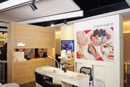 米蘭時尚髮型-長女旗艦店