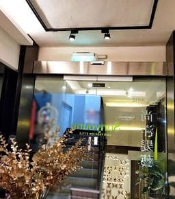 尚洋髮藝館2店