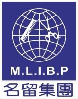 名留剪燙染護專業沙龍