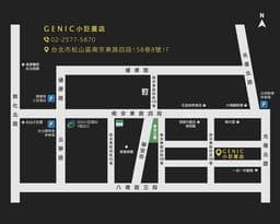 KOMM Hair salon 