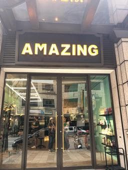 AmaZing Hair Make