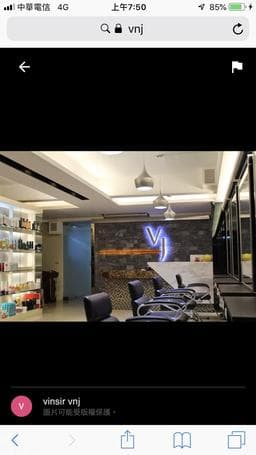 vnj Hair salon