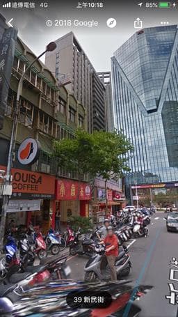 嵐雅髮舍