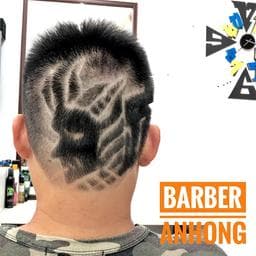 祖傳理髮 barber_anhong