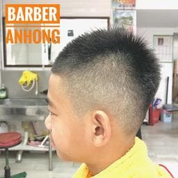 祖傳理髮 barber_anhong