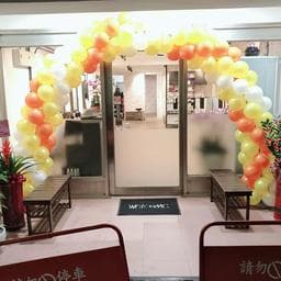 D&P HAIR SALON
