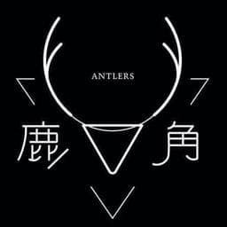鹿角髮型