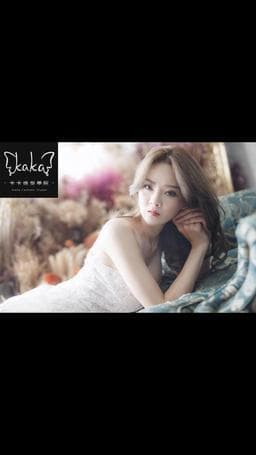 卡卡造型學院-kaka fashion studio