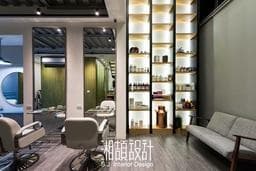AJ張剪 Hair Salon
