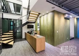 AJ張剪 Hair Salon
