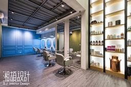 AJ張剪 Hair Salon