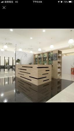 曼都髮型-永大店