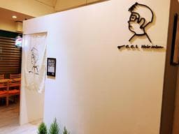 C.C.L.剪剪·看Hair Salon