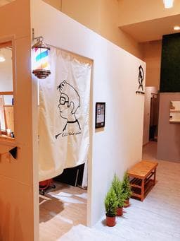C.C.L.剪剪·看Hair Salon