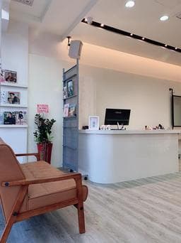 Create Hair Salon