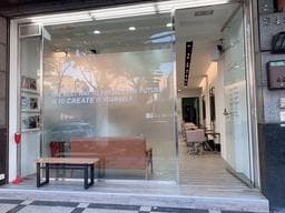 Create Hair Salon