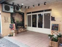GV髮型沙龍