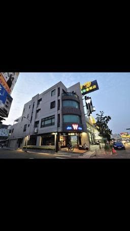 W hair salon-旭海旁