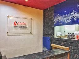 麗的三民店