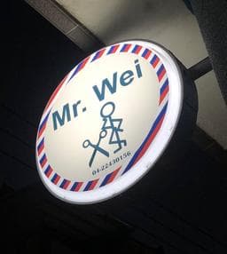 Mr.Wei