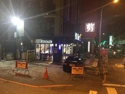 MB Hair魔珼髮型概念館 梅亭店