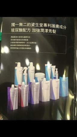 MB Hair魔珼髮型概念館 梅亭店
