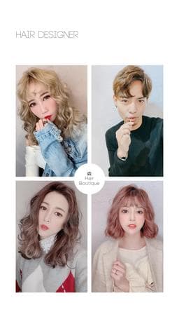森 Hair Boutique 板橋四川店